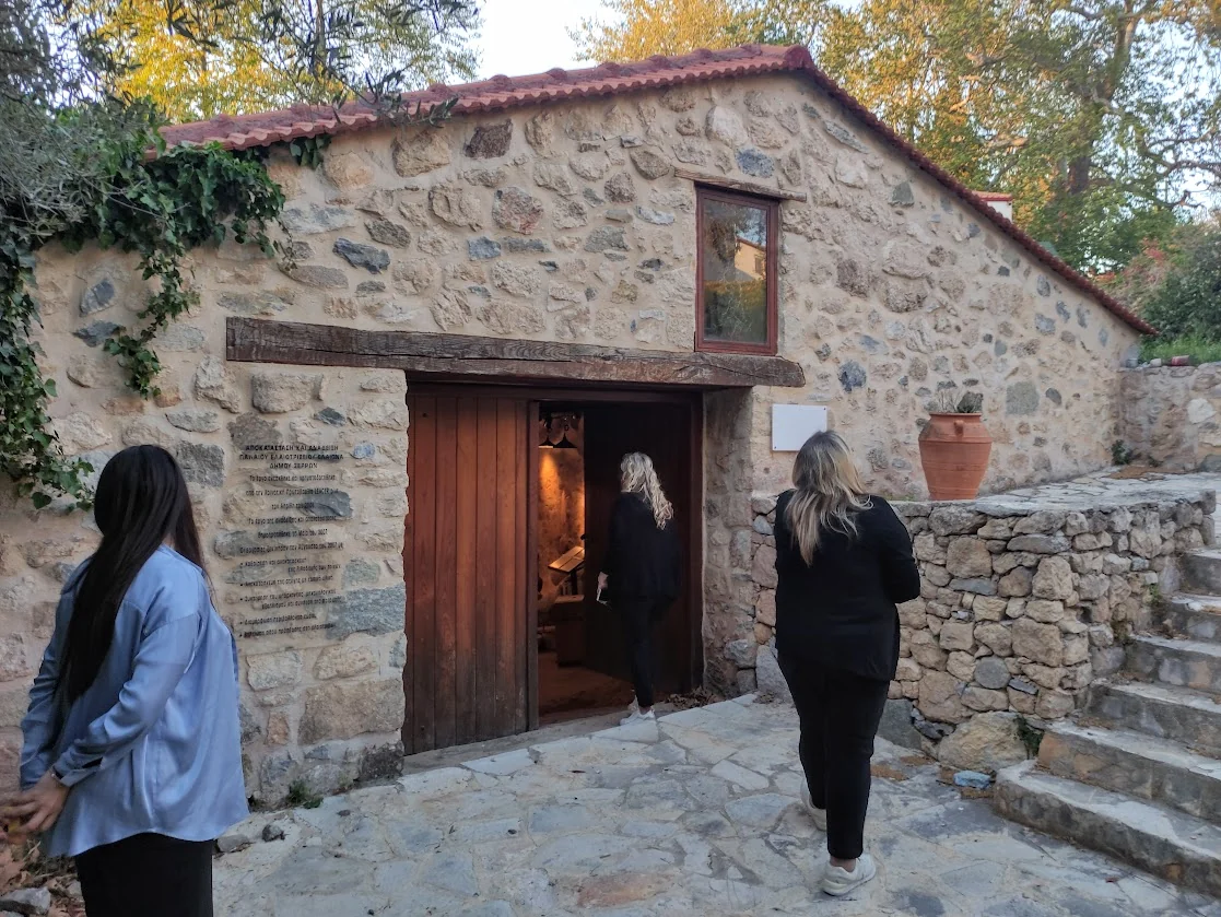 Εξωτερικό Μουσείου Ελιάς